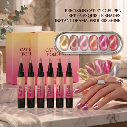 Siren Shape- Easy Multi-Use Nail Polish Set